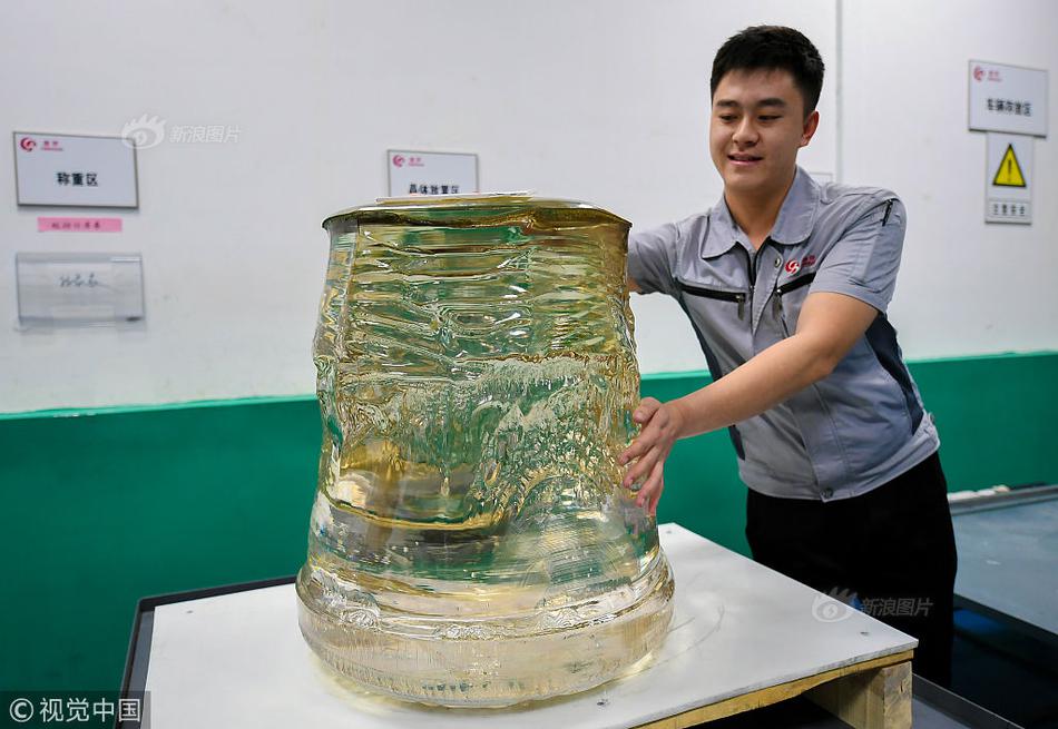 愛愛超能者影片