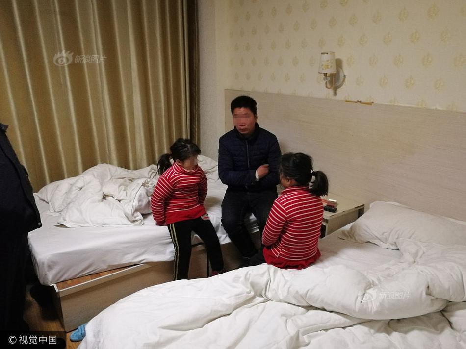 国产乱子人伦在线视频