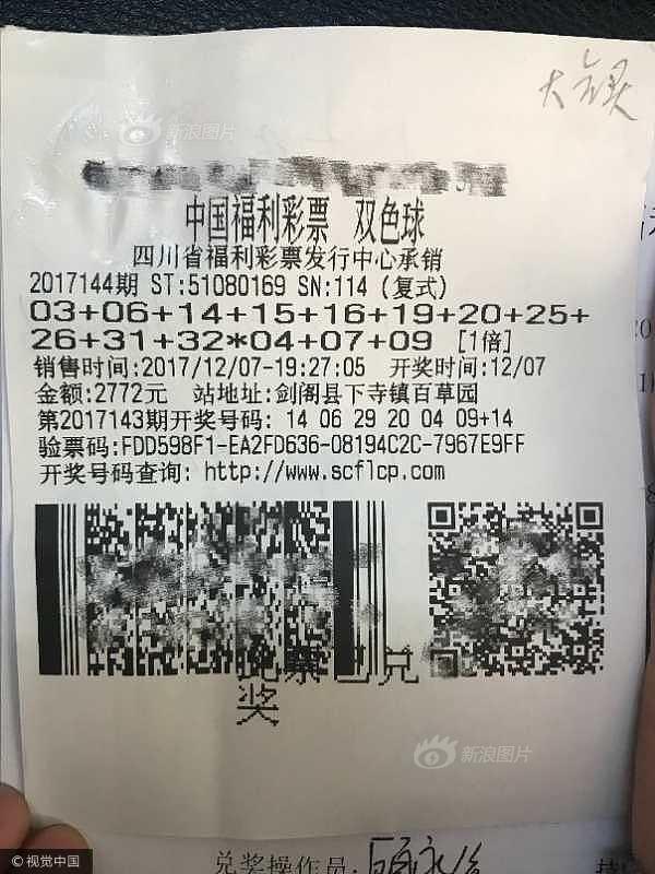 国产夫妻视频激情自拍
