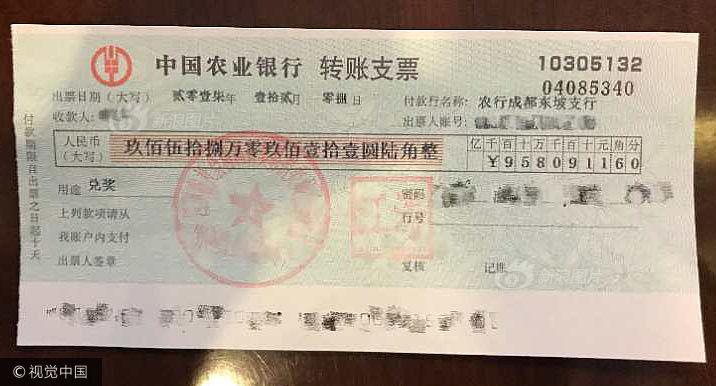 熟女少妇一码二码三码