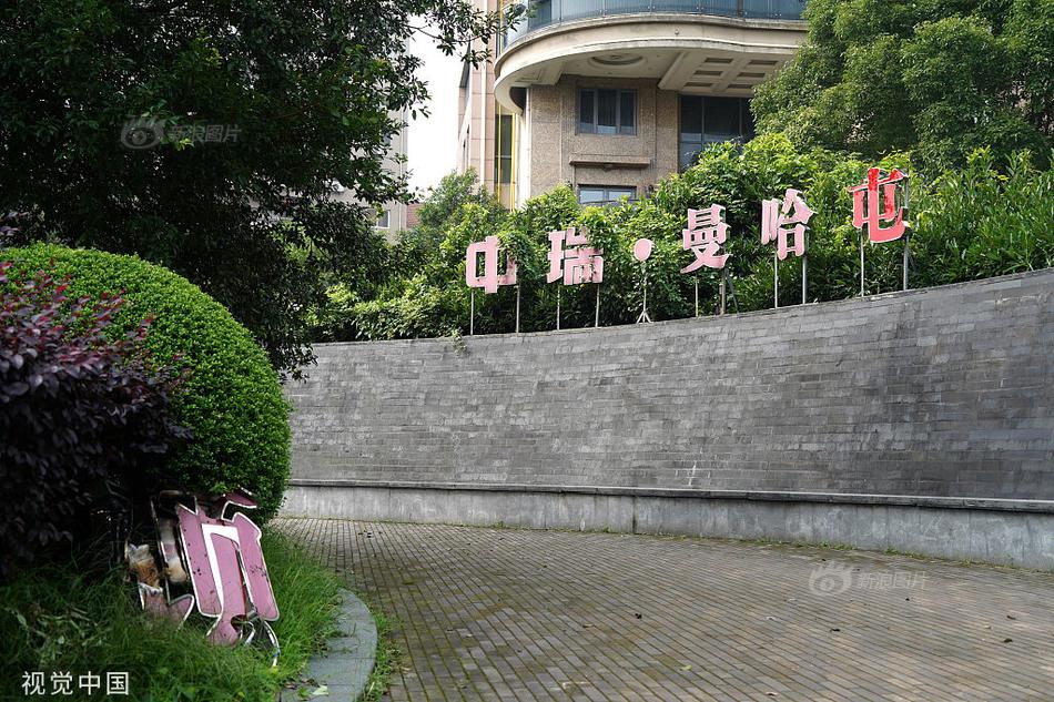 热火vs快船中国赛-乐鱼app(leyu)官方网站-乐鱼官网