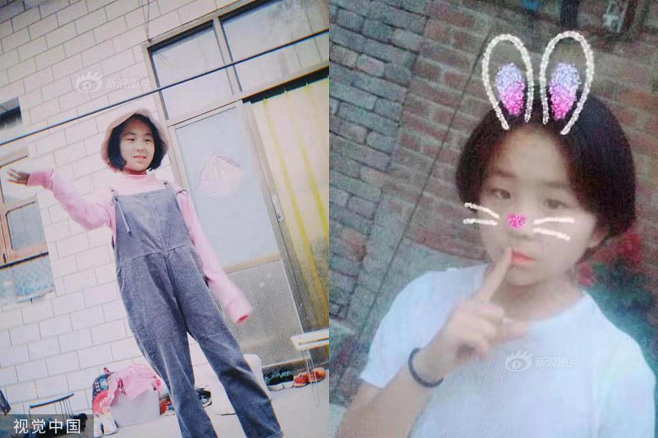 高清 性爱