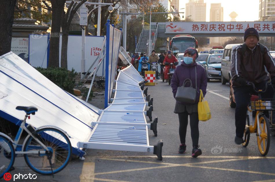 台北情侶