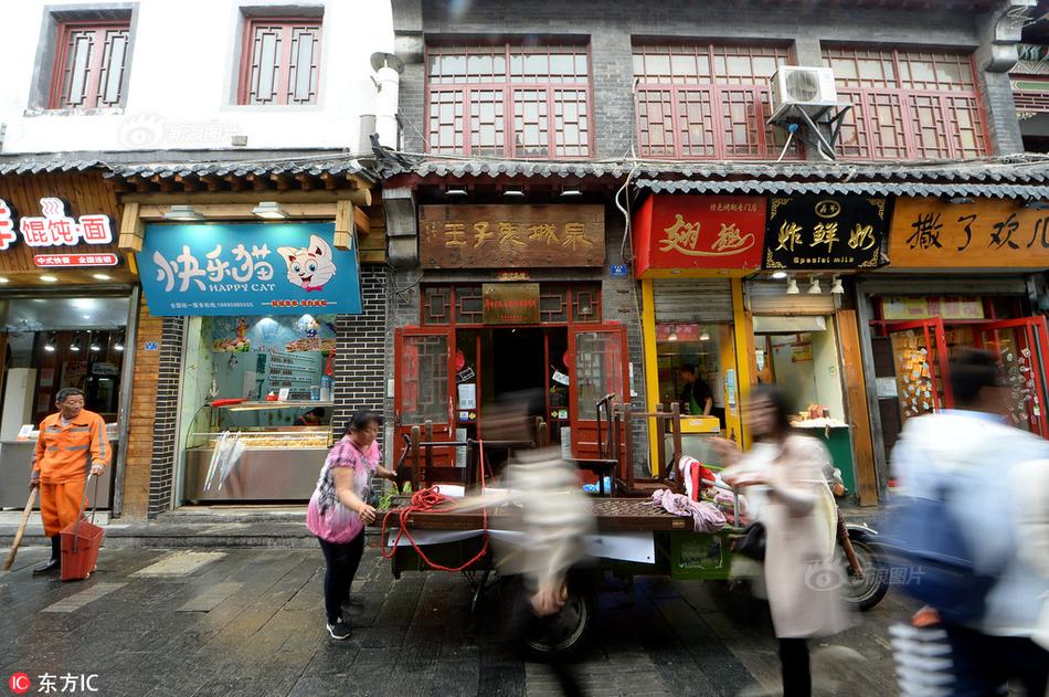 黄色按摩片