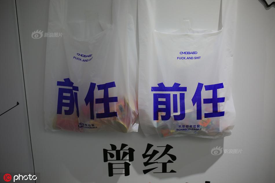 三上悠亚无码