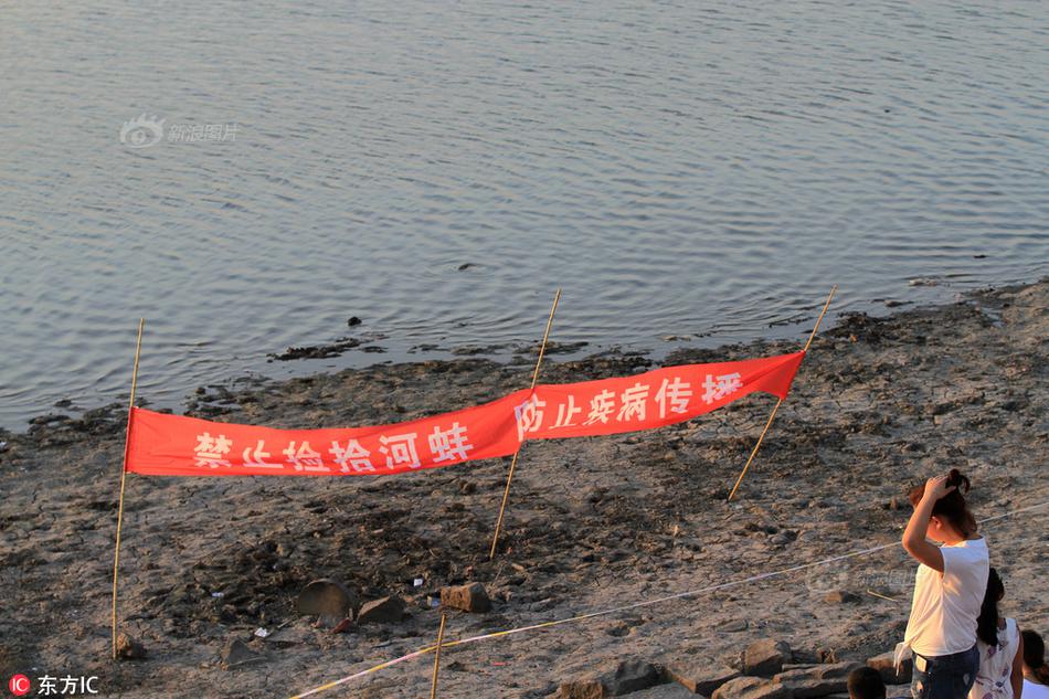 蝌蚪窝视频在线观看
