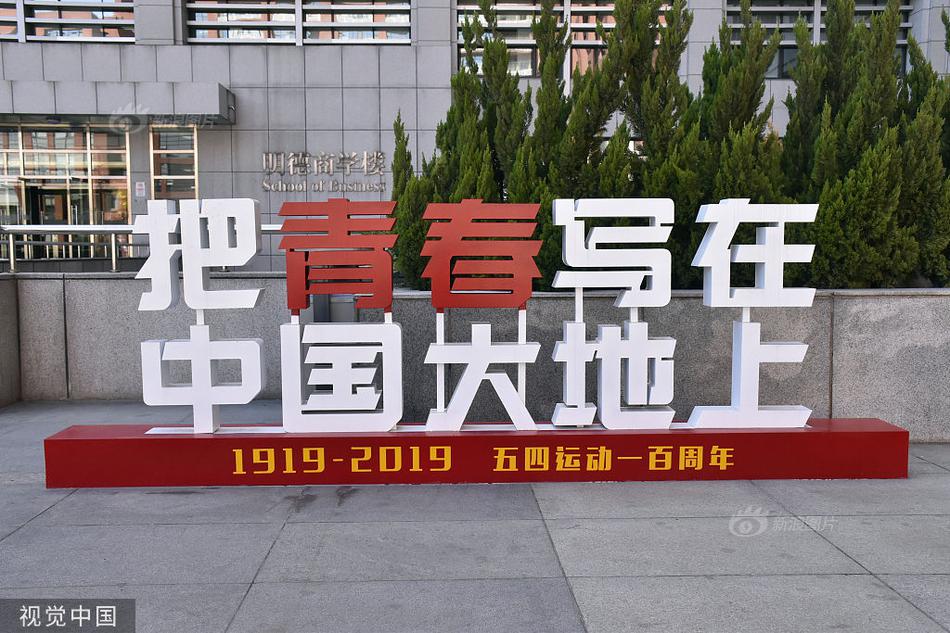 中国女明星黄片
