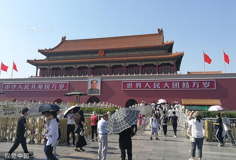 鸢一折纸