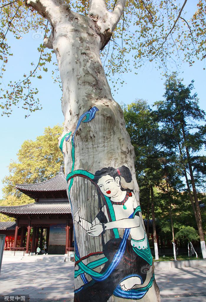 色情 网 大全