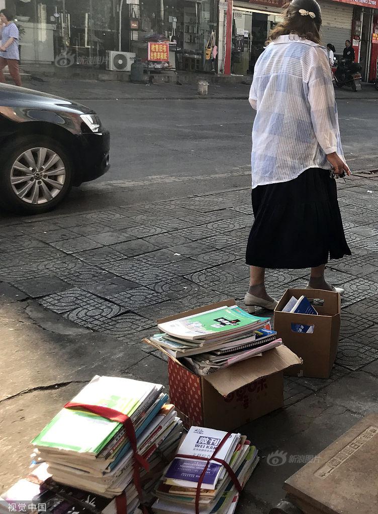 噼里啪啦国语电影大全