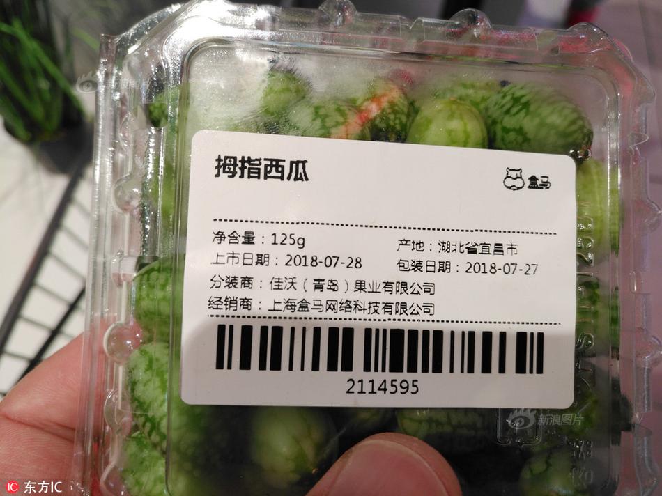 永久免费黄视频