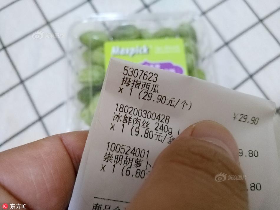 肥婆日屄黄色视频