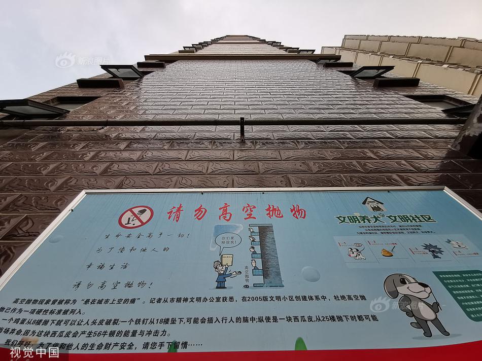 李宗端和贝贝高潮两次