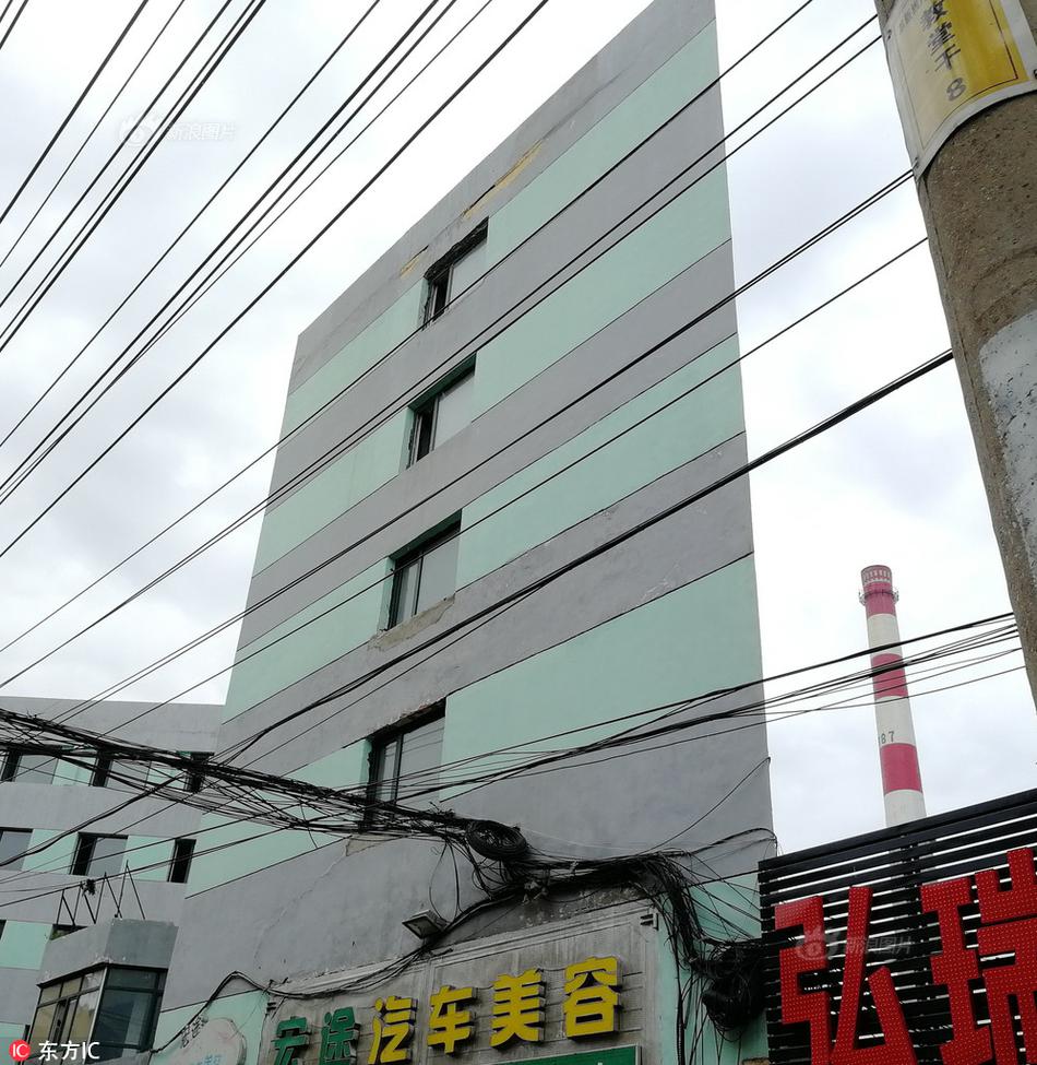 桃花岛