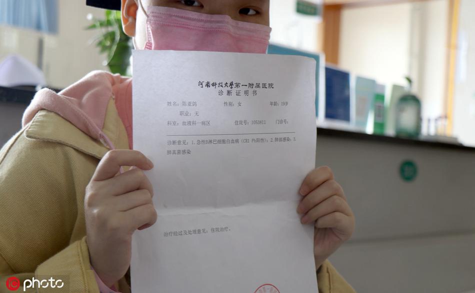叶子楣三级露全乳电影
