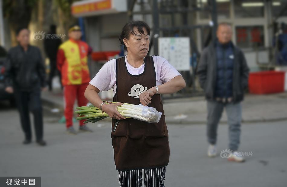 歪歪动漫
