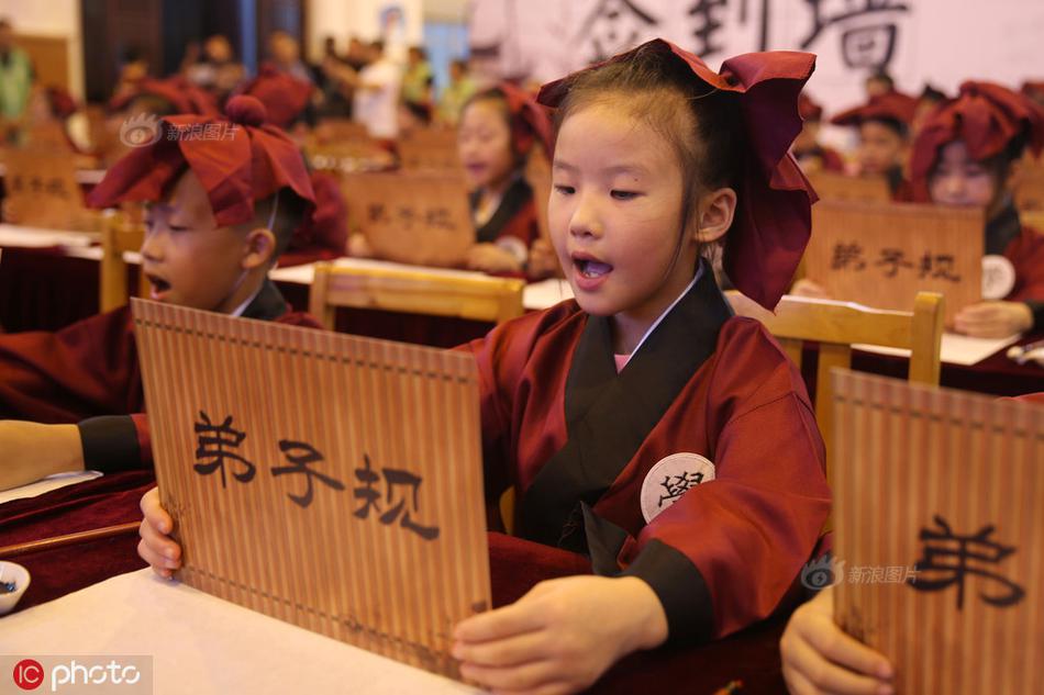祕書