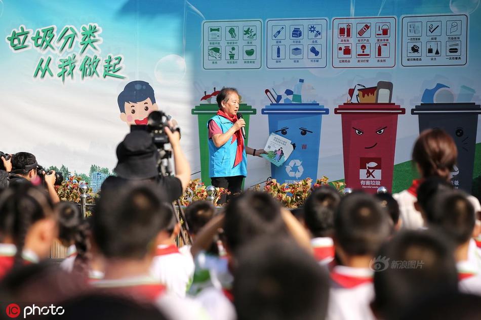 公交上配合陌生人弄嗯啊好视频