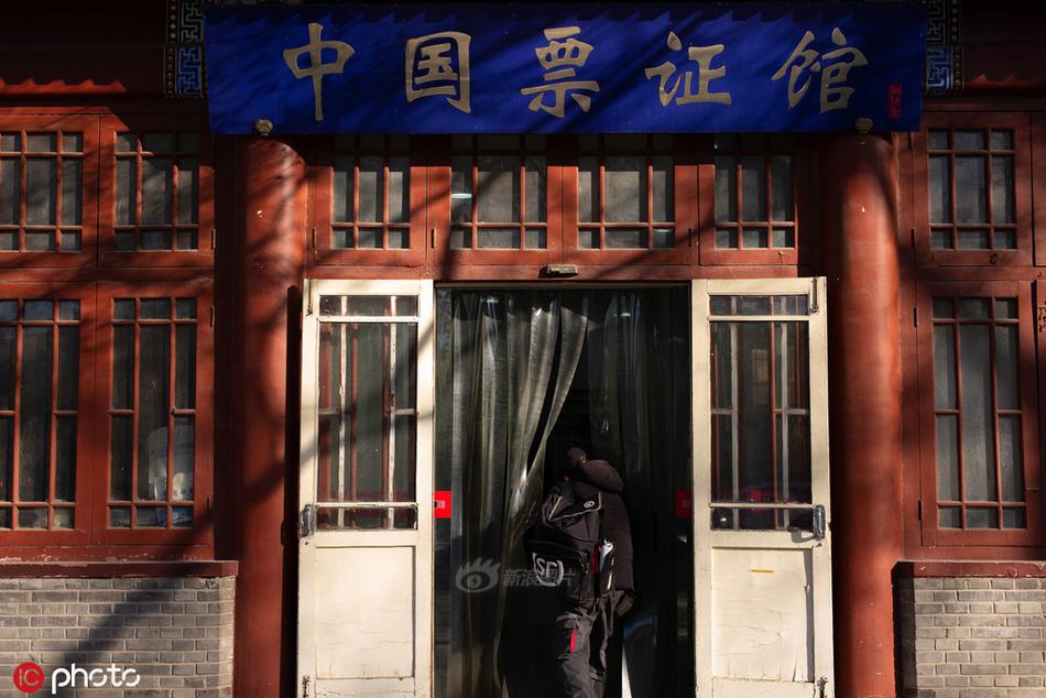 橘更紗