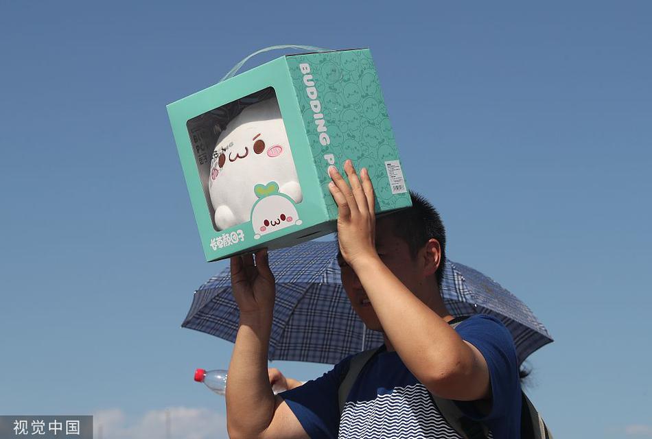 黄大片