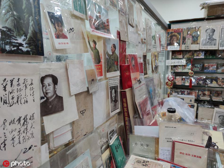 直播側錄