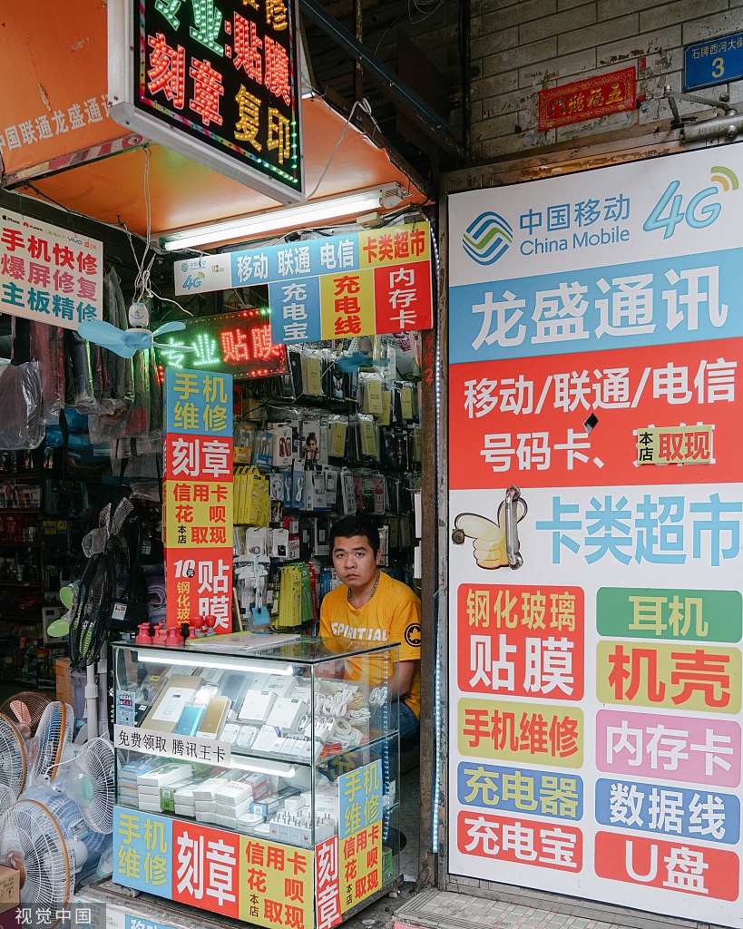体育生白袜自慰出精