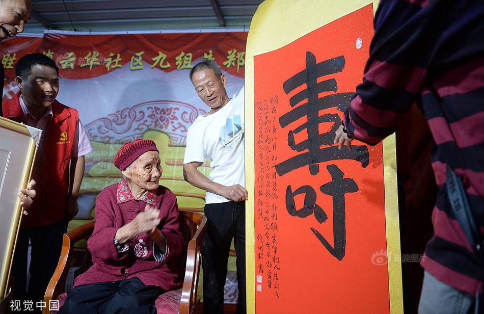 国产 丝袜 另类 精品 综合