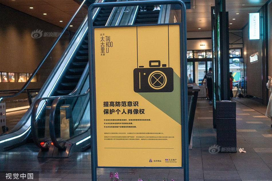 台北夜店