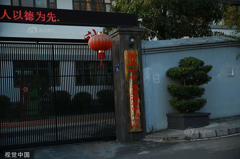 一之濑铃