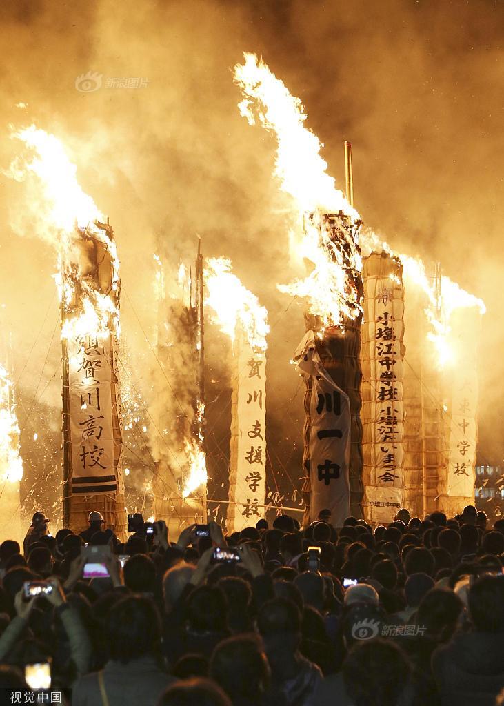 嫦娥性艳史BD