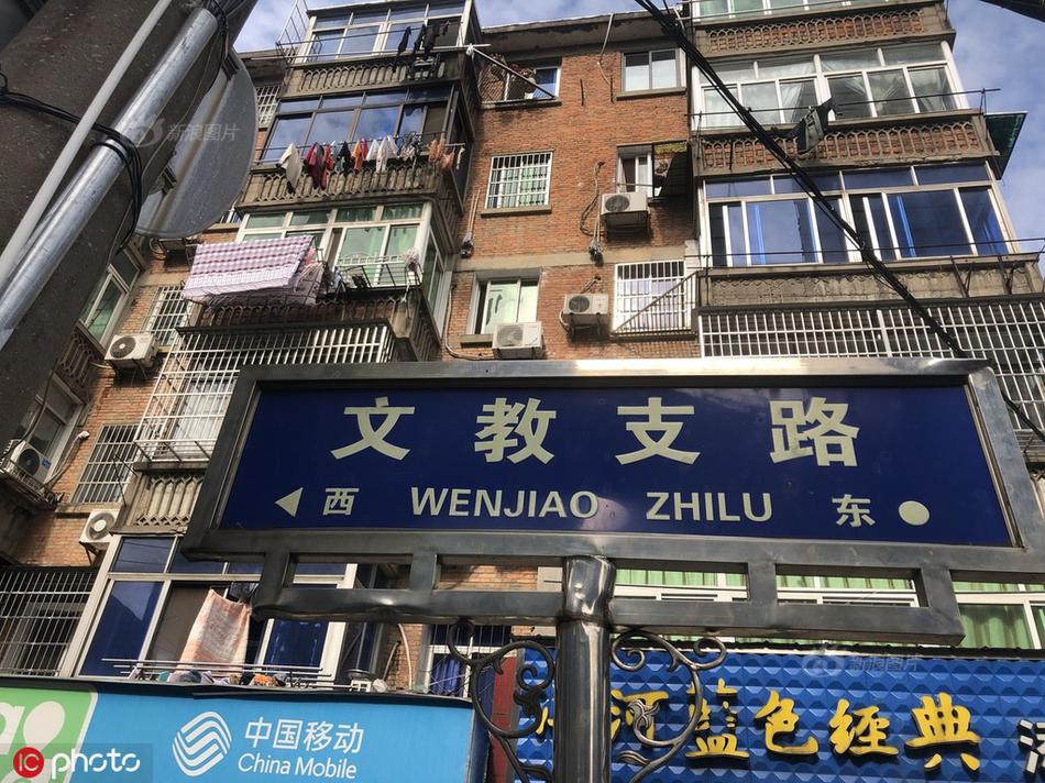 特黄色视频无码在线播放