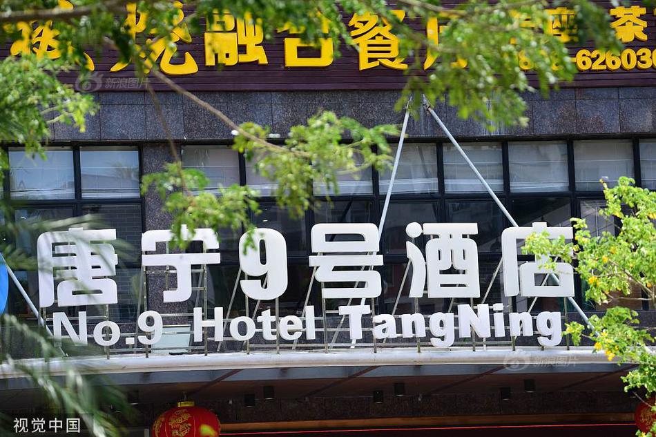 无码十免费