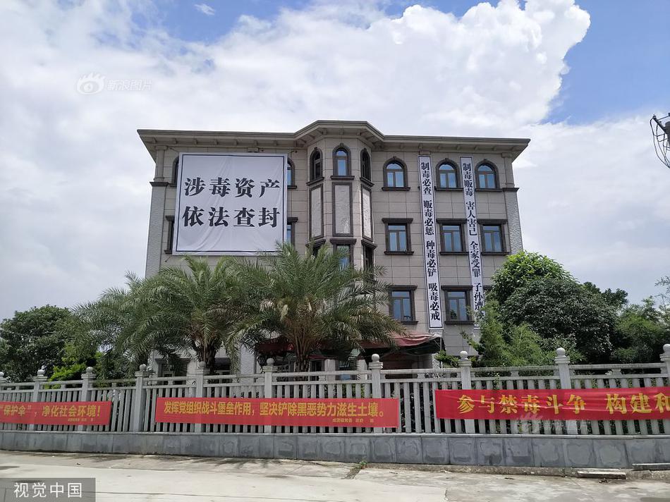 摸逼