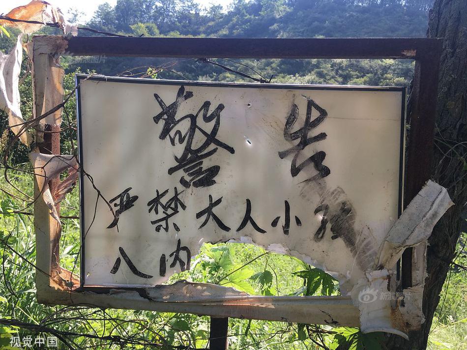 杉原杏璃