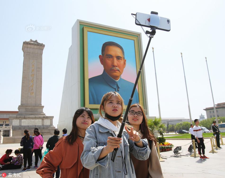 韓國藝人偷拍醜聞