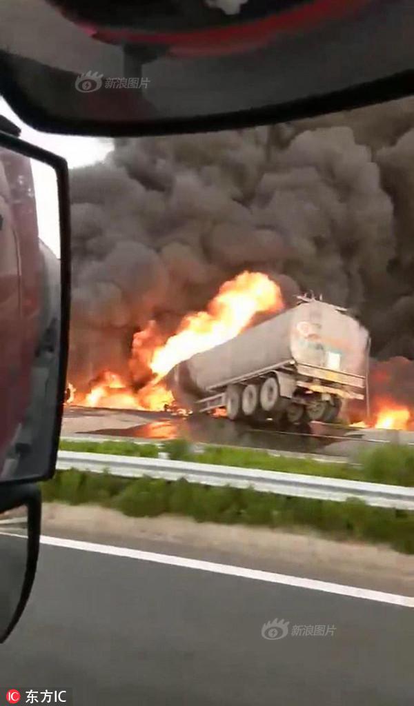 日韩视频在线观看