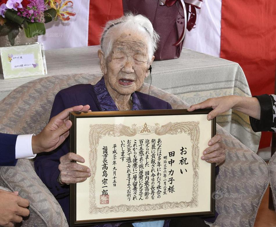 高冷女神