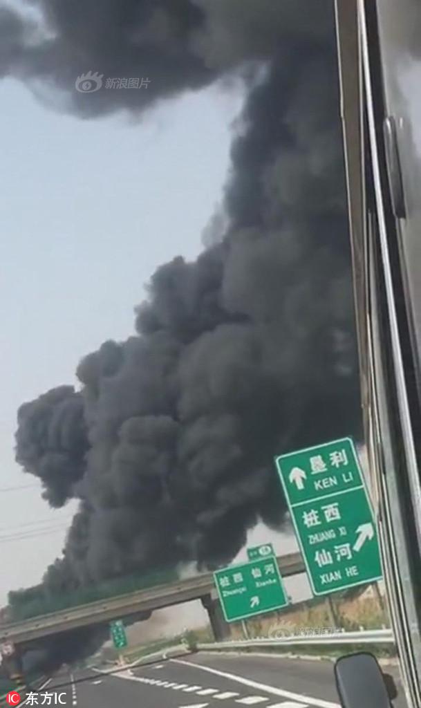 国产熟女视频