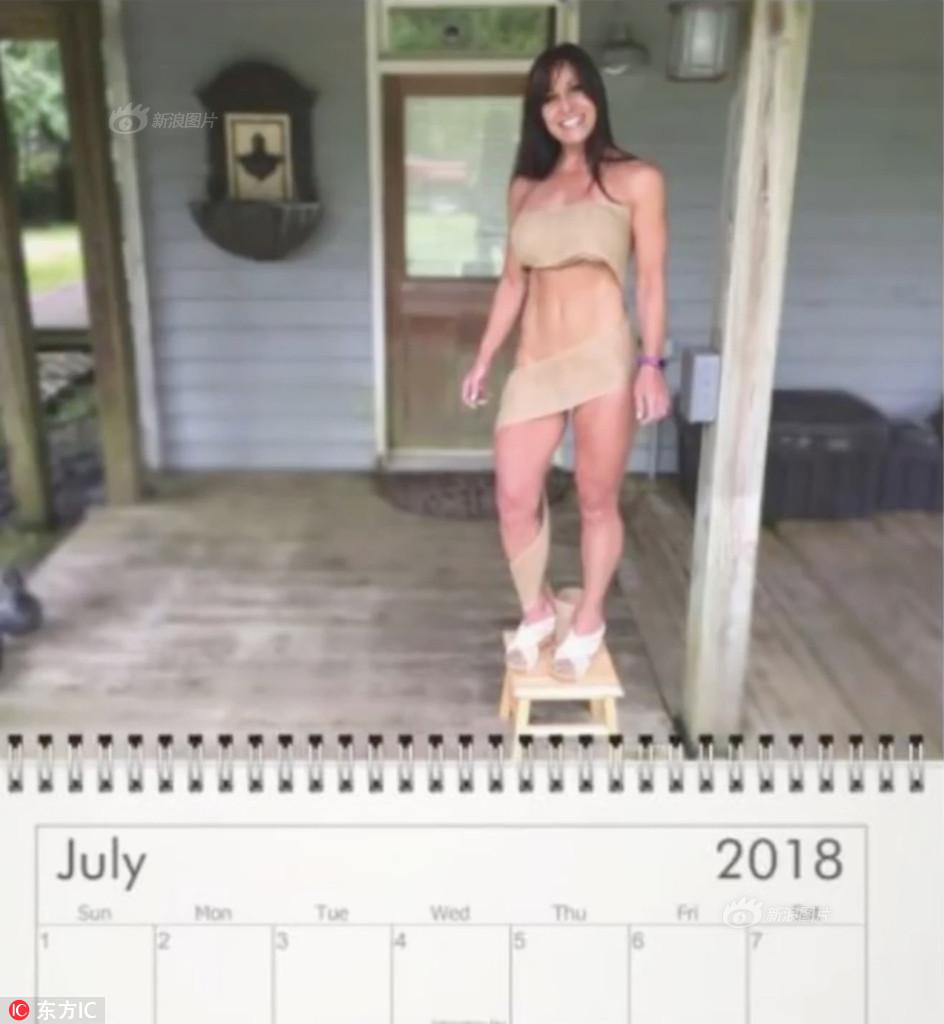 国产老熟女操逼