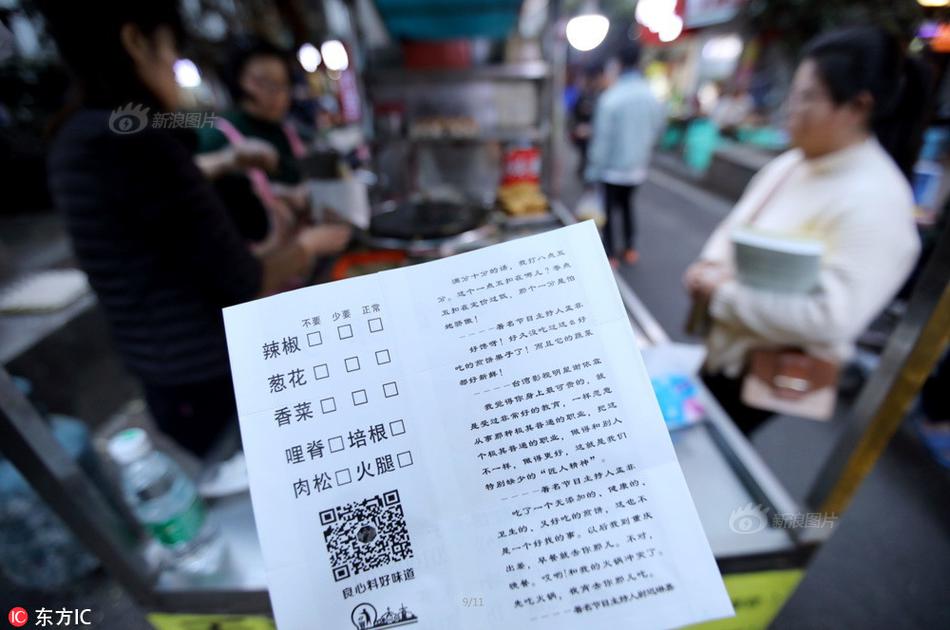 中国厕所偷拍