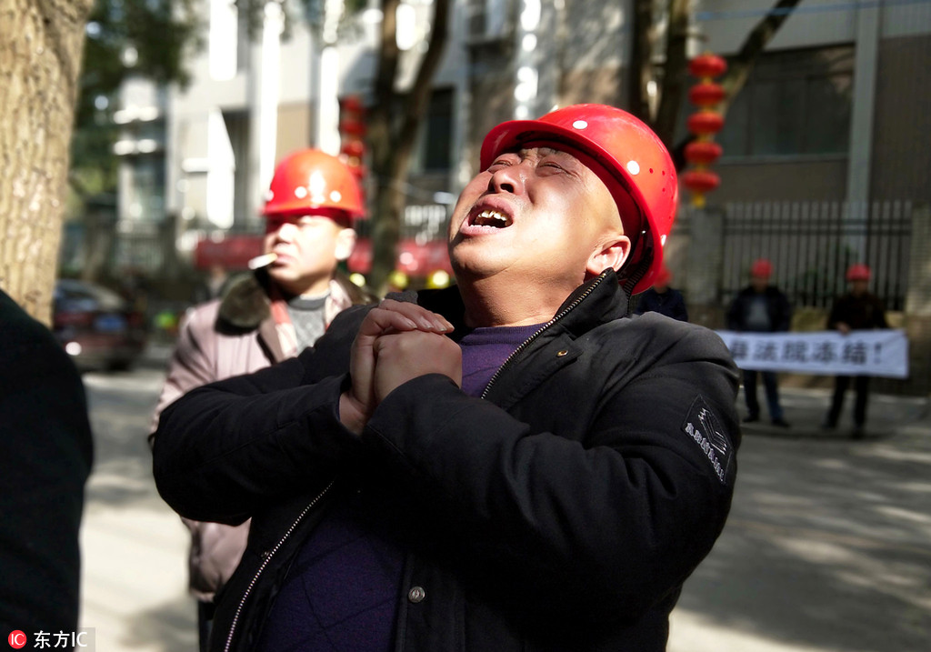 三 级 黄色 视频
