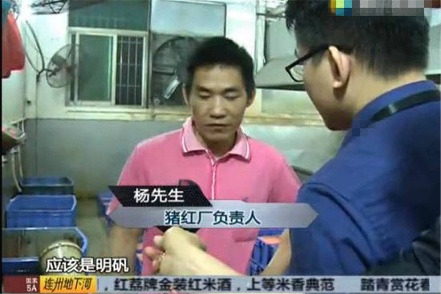 女人被菊爆的真实感受