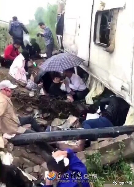 色情 網站 線上 看