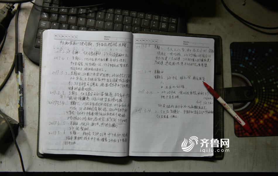睡觉被偷干乱仑视频