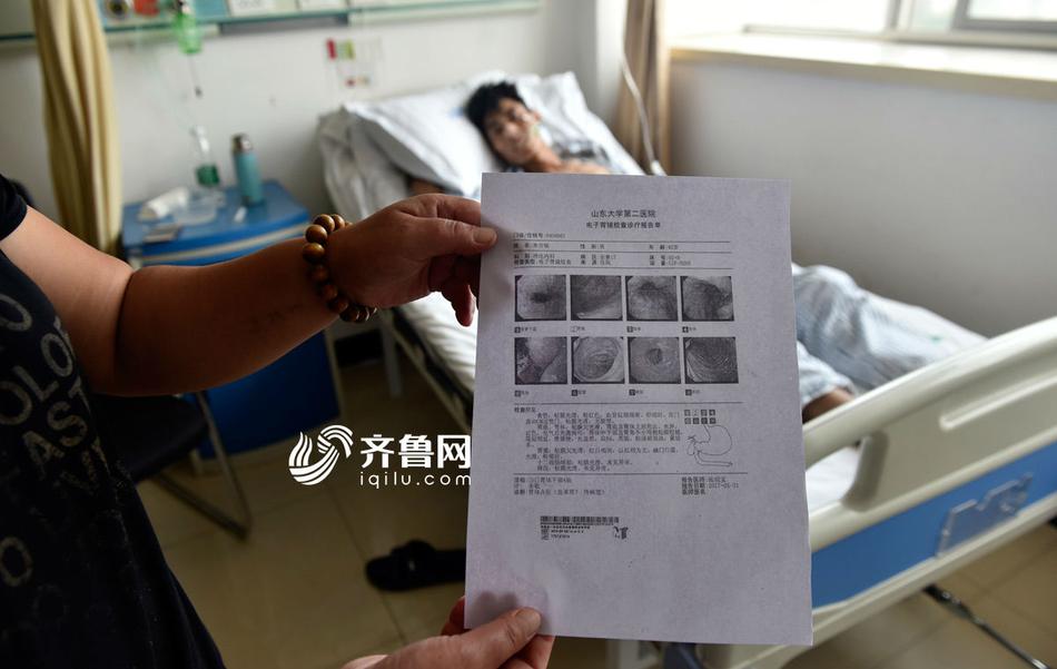 春雨直播安装包