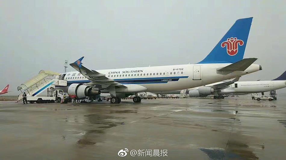 中国一级黄片