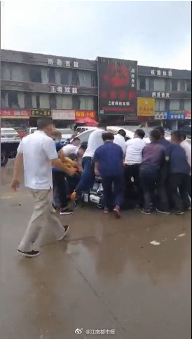 玩妓女Dvd片