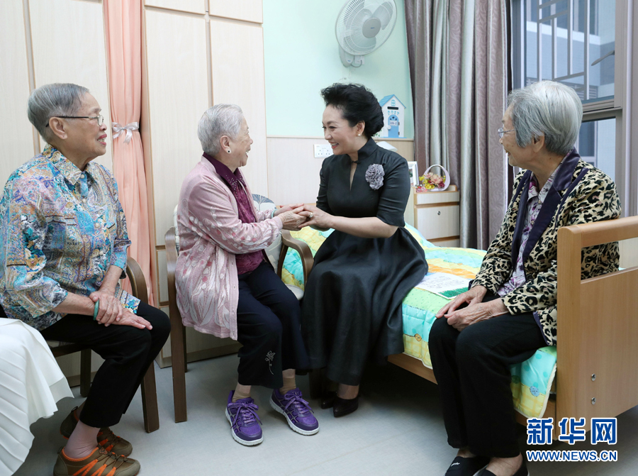 黄色网站伊人直播