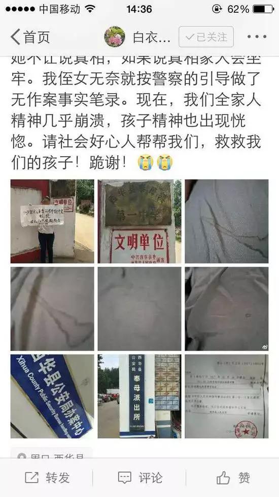 欧美老人野外性生活