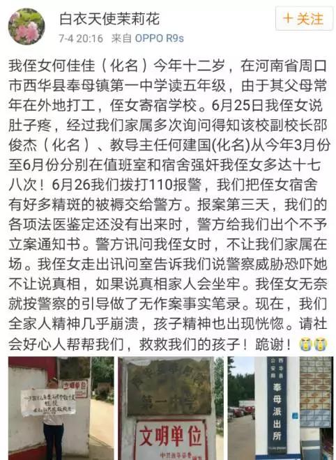 顶入55日本熟妇大屁股